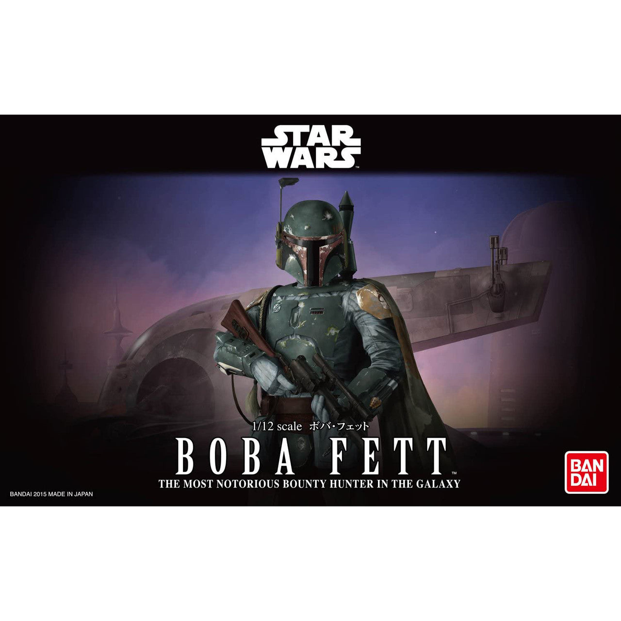 BanDai Hobby Star Wars Boba Fett Plastic Model Kit