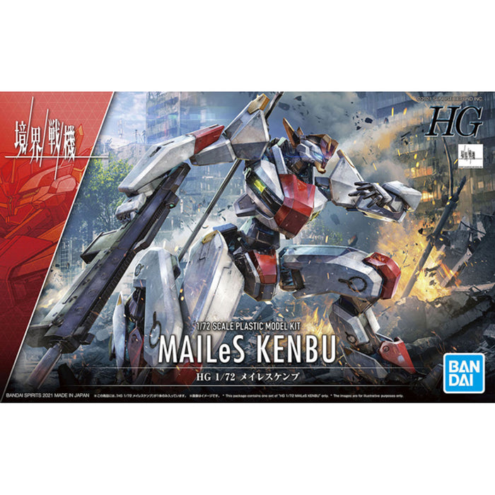 Bandai MAILeS KENBU HG 1:72 Scale Model