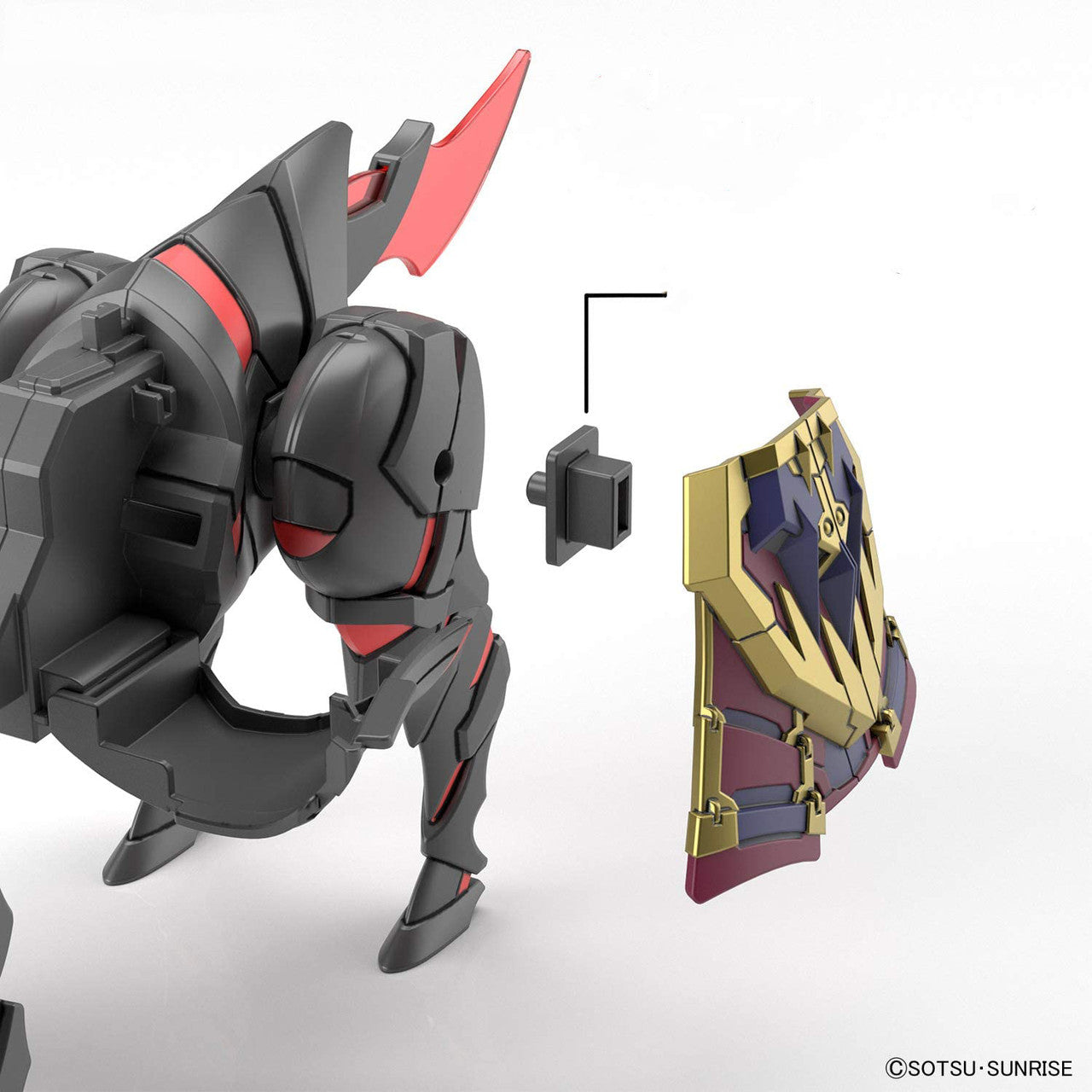 Bandai Gundamworld Heroes SDW Heroes War Horse Model