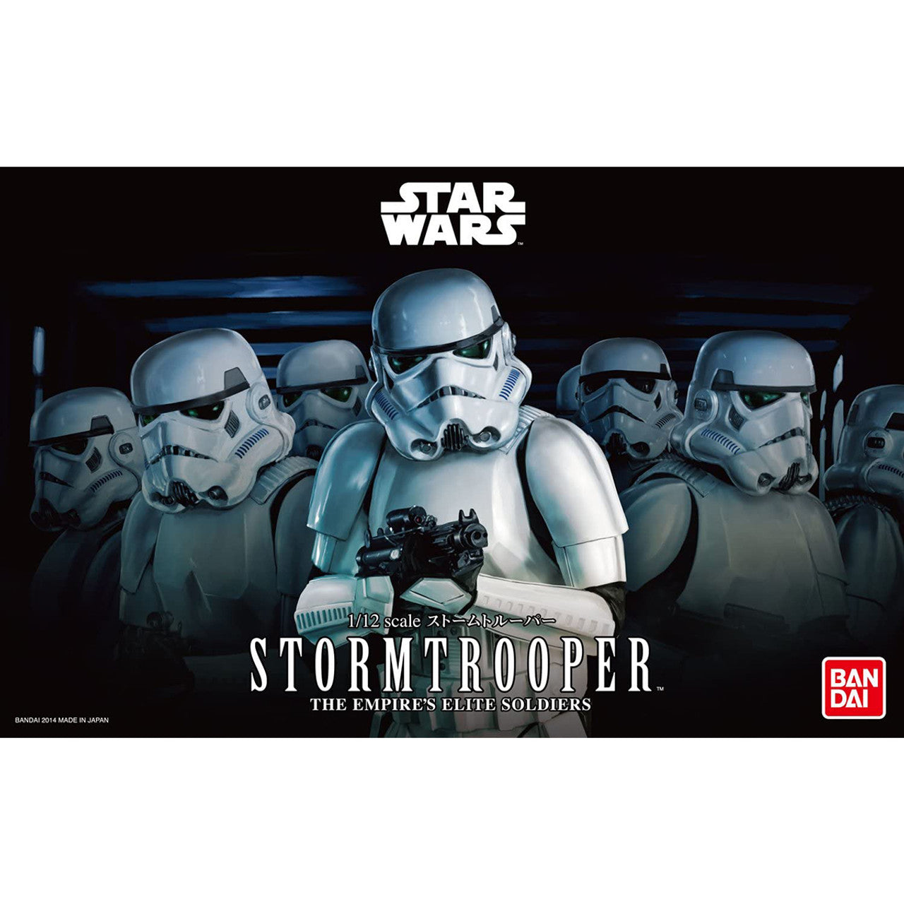 Bandai Hobby Star Wars Stormtrooper Plastic Model Kit