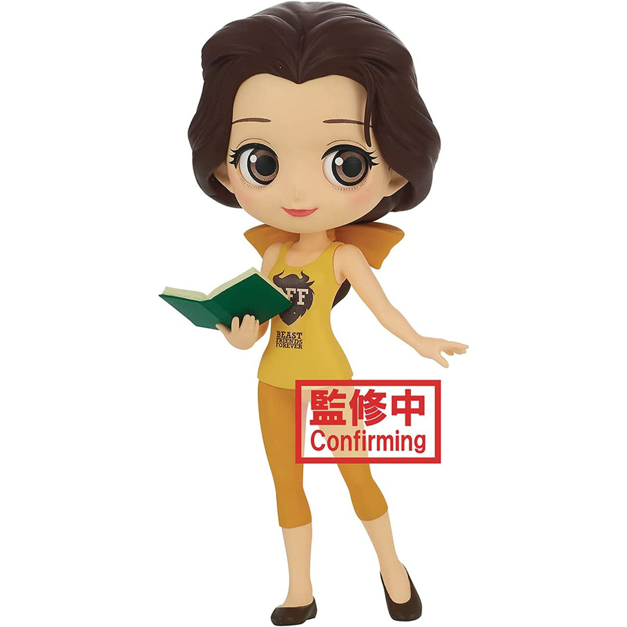 Banpresto Q posket Disney Avatar Style Belle