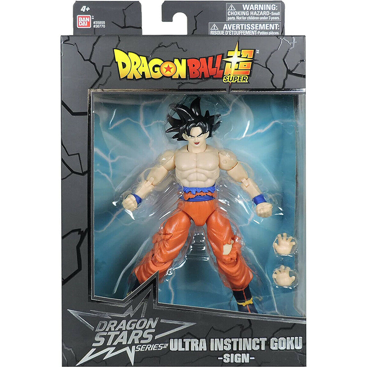 Dragon Ball Dragon Stars Ultra Instinct GOKU Sign Action Figure