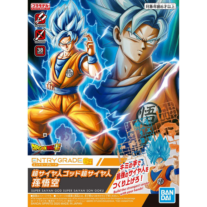 Bandai Super Saiyan God Son Goku Model