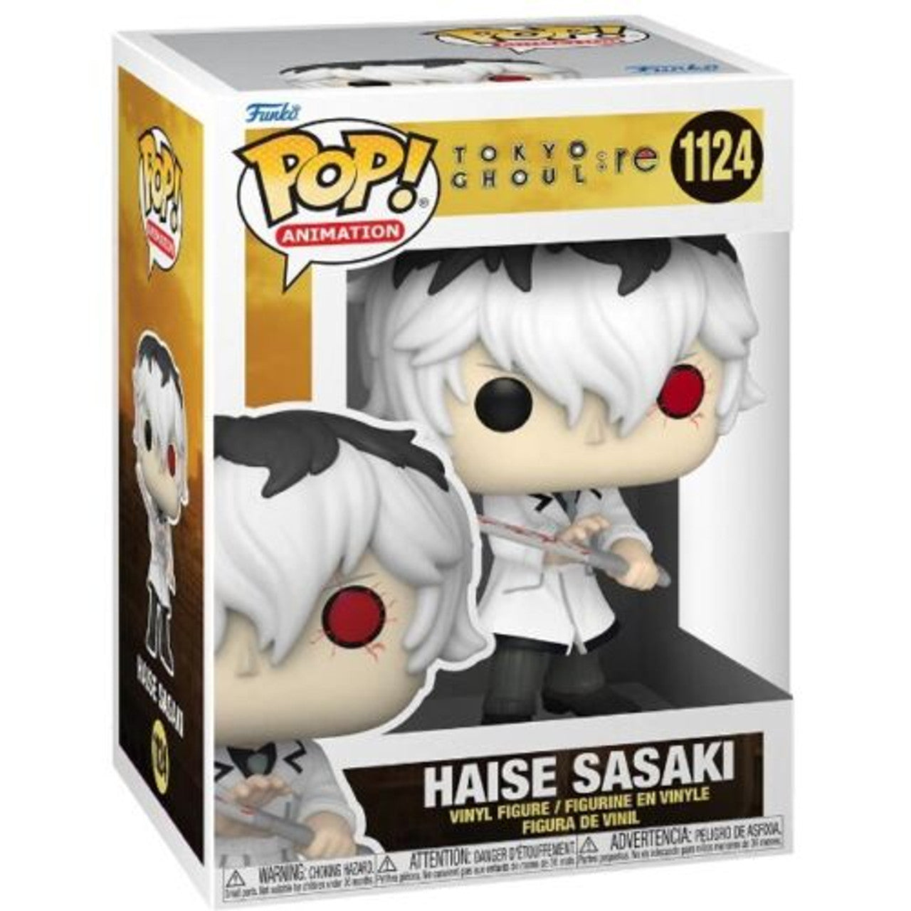 Funko Pop! Animation Tokyo Ghoul Re Haise Sasaki 57641