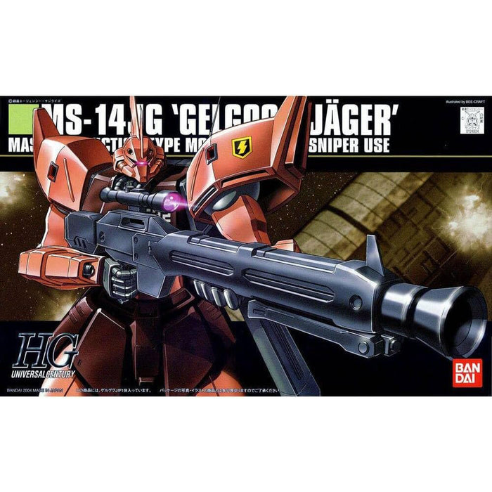 Bandai Spirits Gelgoog Jager Model