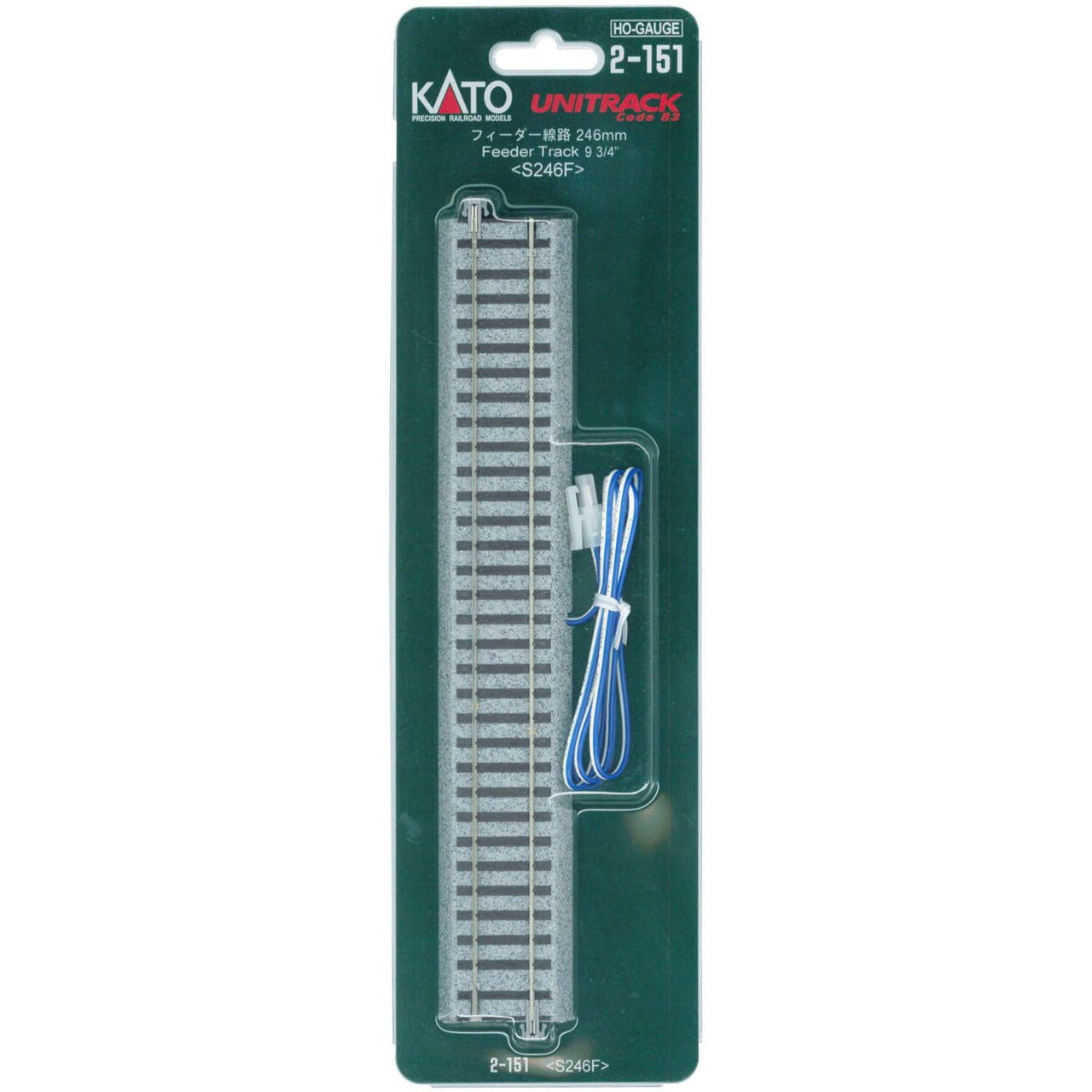Kato Unitrack HO Scale Straight Feeder Track 2-151