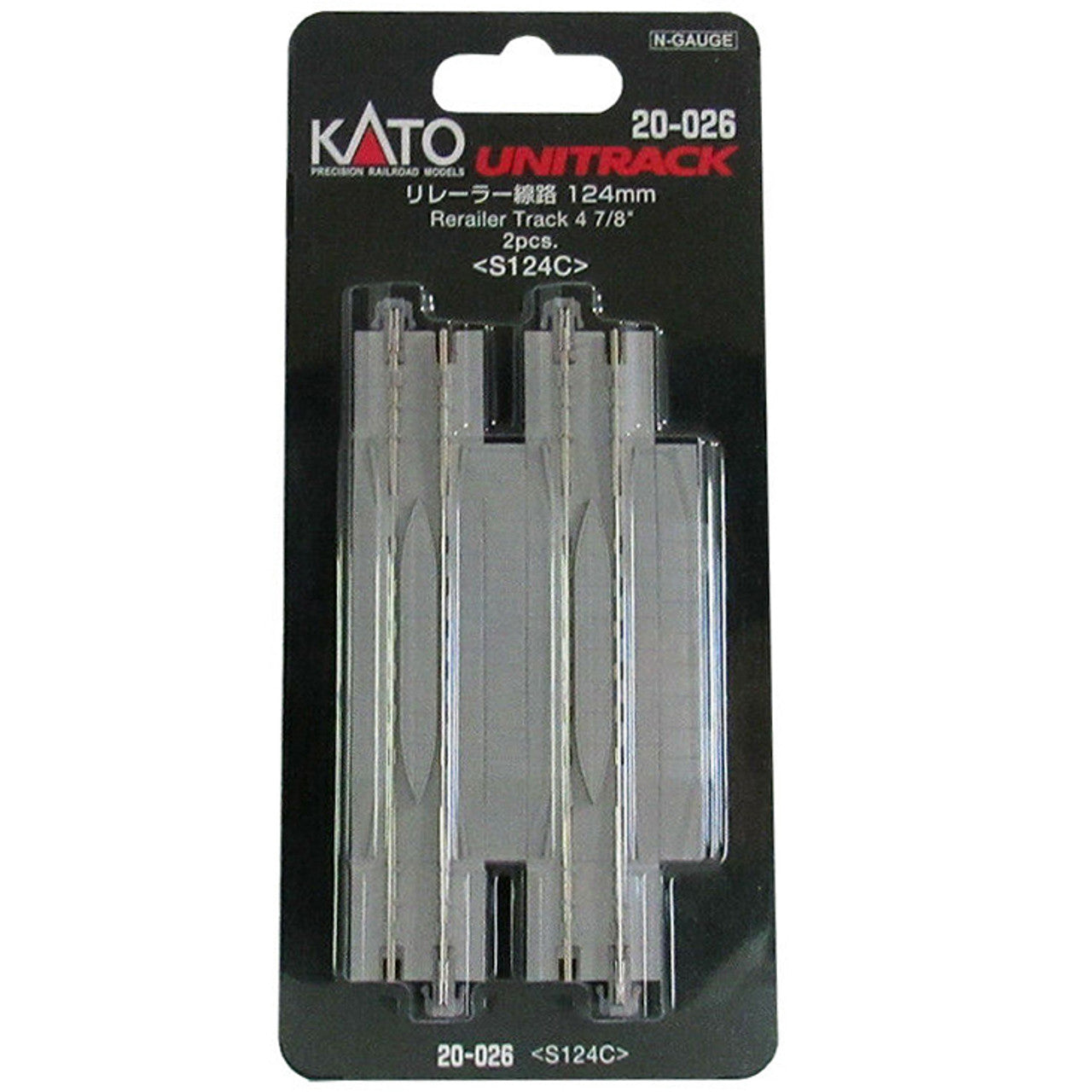 Kato N Scale Unitrack Rerailer Track 2 Pieces 20-026