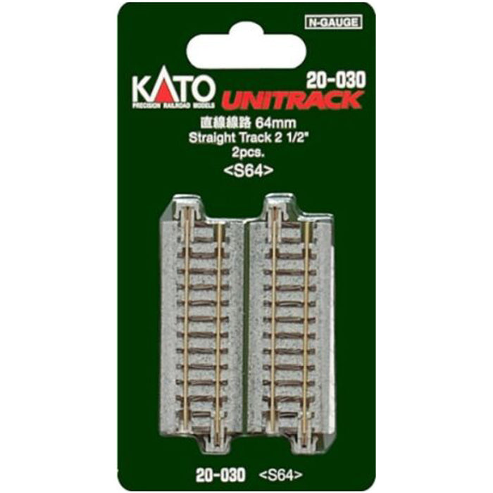 Kato N Unitrack Straight Track 2 Pieces 20-030
