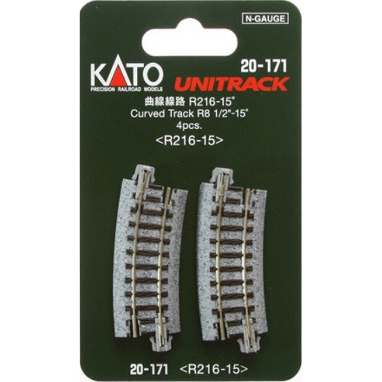 Kato N Unitrack 8 1/2 Radius 15 Degree Curve 4 Pieces 20-171