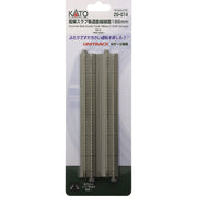 Kato N Scale Unitrack Concrete Slab Double Track 2 Pieces 20-014