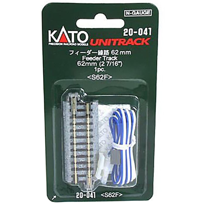 Kato N Scale Unitrack Feeder Track 20-041