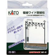 Kato Unitrack Catenary Poles For Double Wide Track 23-061