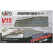 Kato 20-874 V15 Track Set For Station N Scale
