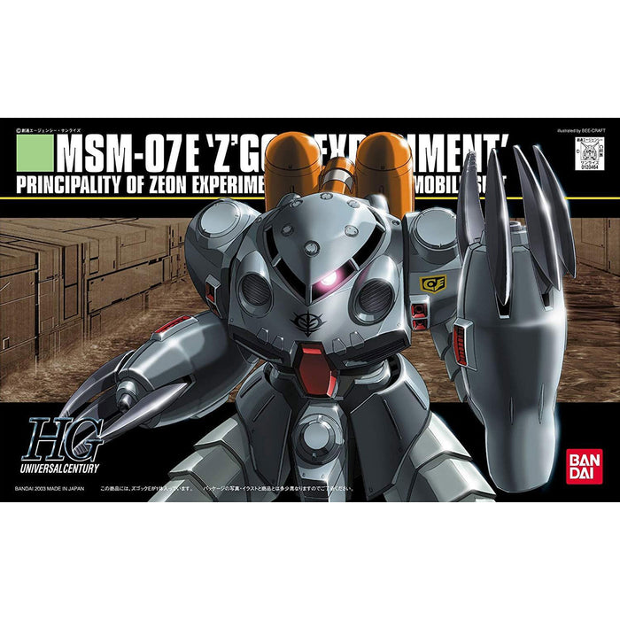 Bandai Spirits HGUC MSM-07E Z'Gok E Plastic Model Kit