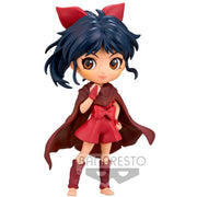 Yashahime Princess Half-Demon Moroha Q Posket Petit