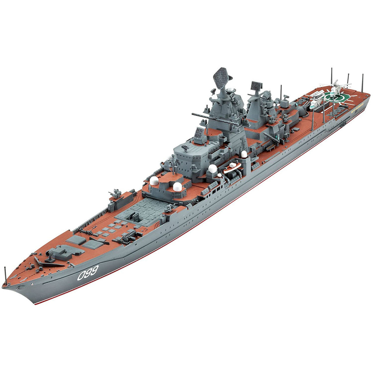 Revell Model Battleship Petr Velikiy
