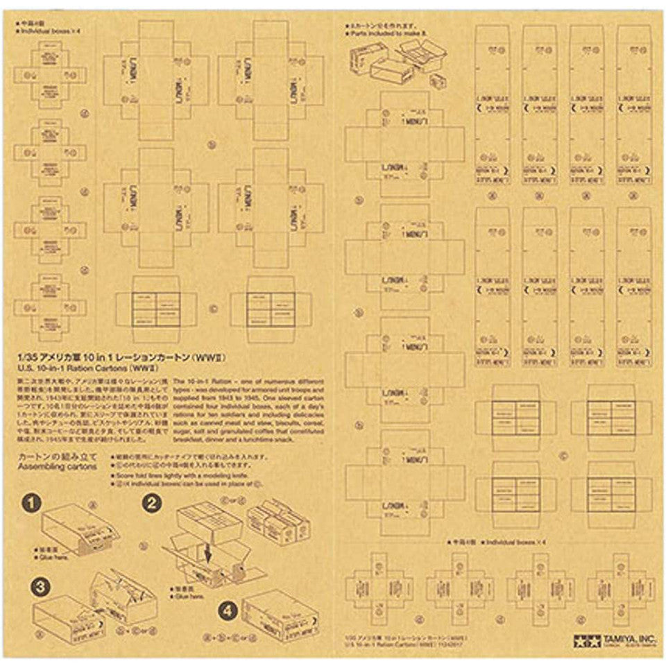 Tamiya 10 in 1 Ration Cartons WWII 12689