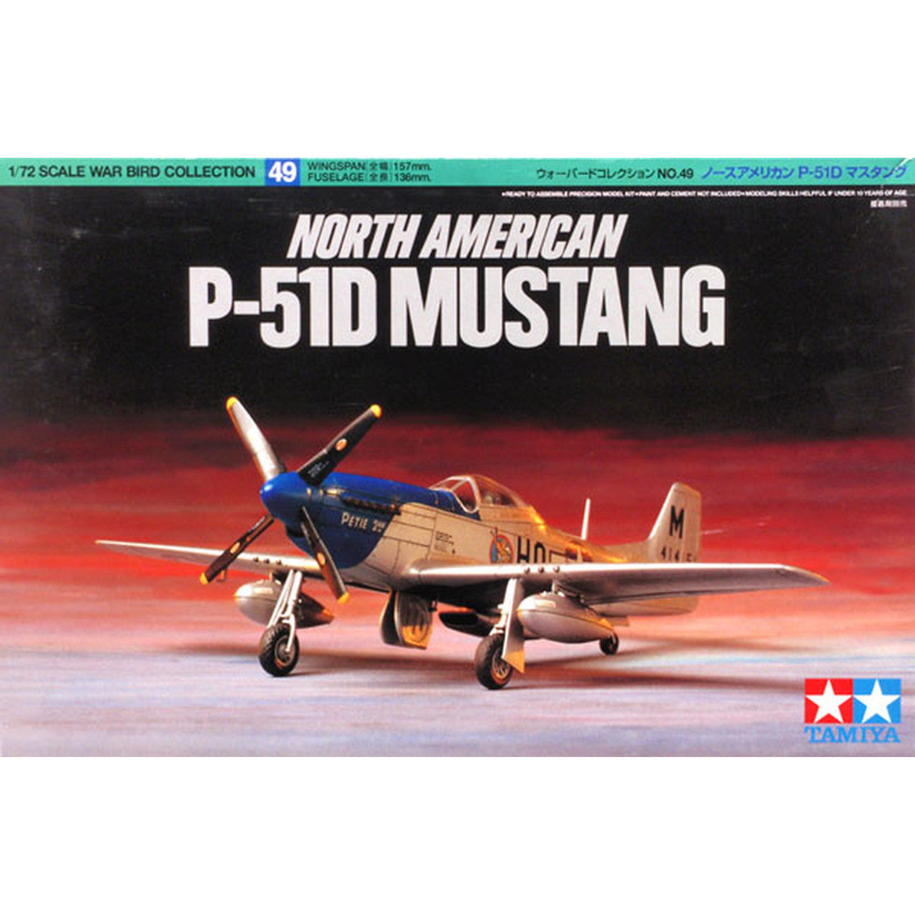 Tamiya North American P51D Mustang Model Plane