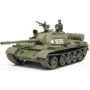 Tamiya T55 Russian Medium Tank Model Kit 32598