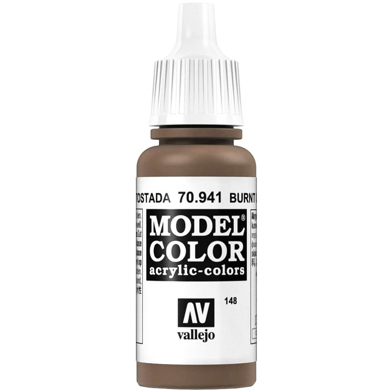 Vallejo Acrylic Burnt Umber Paint 17 ml 70.941