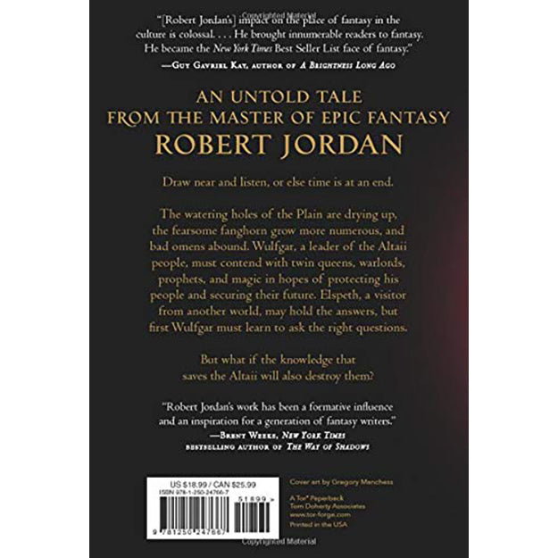 Warrior of the Altaii by Robert Jordan
