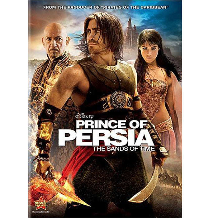Prince of Persia DVD